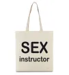Эко-сумка SEX INSTRUCTOR Бежевый фото