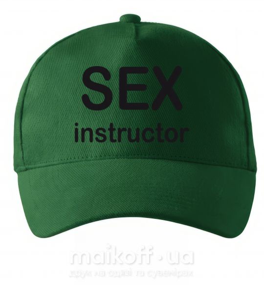 Кепка SEX INSTRUCTOR Темно-зелений фото