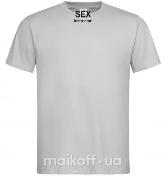 Мужская футболка SEX INSTRUCTOR Серый фото