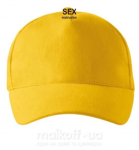 Кепка SEX INSTRUCTOR Солнечно желтый фото