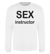 Світшот SEX INSTRUCTOR Білий фото