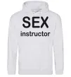 Мужская толстовка (худи) SEX INSTRUCTOR Серый меланж фото