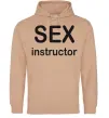 Мужская толстовка (худи) SEX INSTRUCTOR Песочный фото