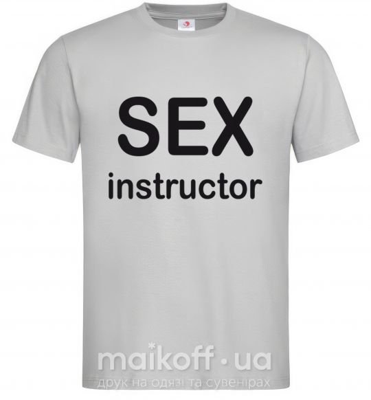 Чоловіча футболка SEX INSTRUCTOR Сірий фото