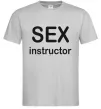 Мужская футболка SEX INSTRUCTOR Серый Мужская футболка SEX INSTRUCTOR Серый фото