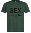 Мужская футболка SEX INSTRUCTOR Темно-зеленый Мужская футболка SEX INSTRUCTOR Темно-зеленый фото