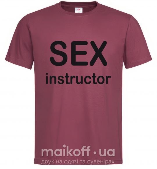 Мужская футболка SEX INSTRUCTOR Бордовый фото