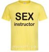 Мужская футболка SEX INSTRUCTOR Лимонный фото