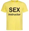Мужская футболка SEX INSTRUCTOR Лимонный Мужская футболка SEX INSTRUCTOR Лимонный фото