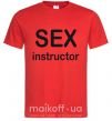 Мужская футболка SEX INSTRUCTOR Красный фото