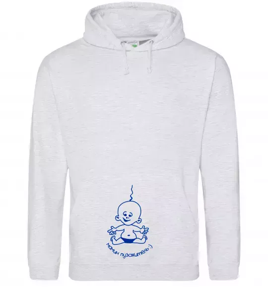 Женская толстовка (худи) Мамин пузожитель Серый меланж фото