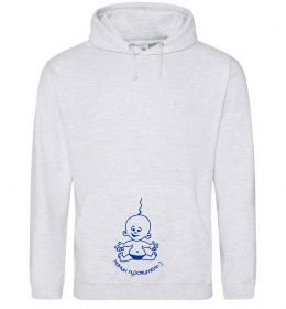 Женская толстовка (худи) Мамин пузожитель