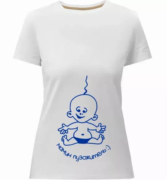 Женская премиум футболка Мамин пузожитель Белый фото