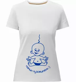 Женская премиум футболка Зайнята створюю людину Белый фото