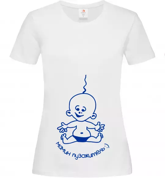 Жіноча футболка Мамин пузожитель Білий фото