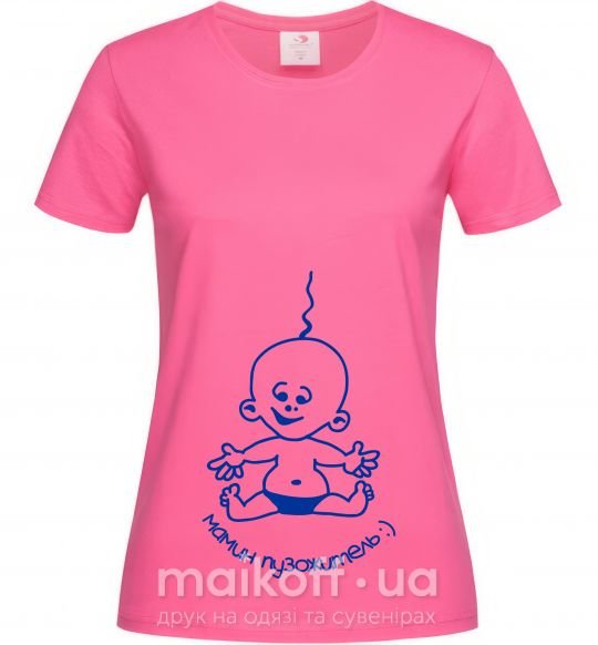Жіноча футболка Мамин пузожитель Яскраво-рожевий фото