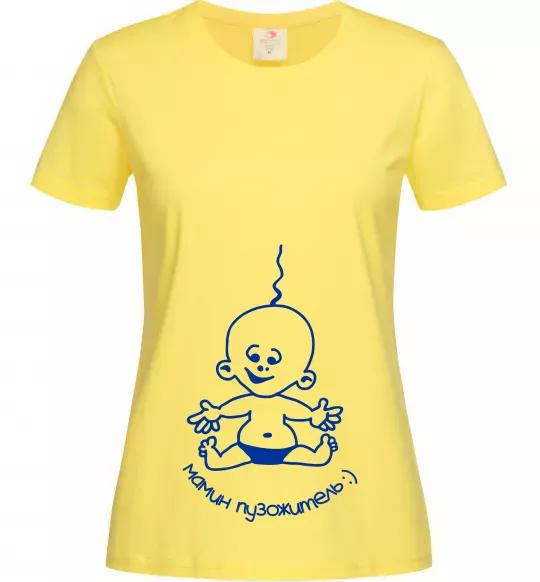 Жіноча футболка Мамин пузожитель Лимонний фото