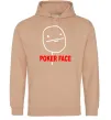 Женская толстовка (худи) POKER FACE Песочный фото