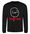 Свитшот POKER FACE Черный фото