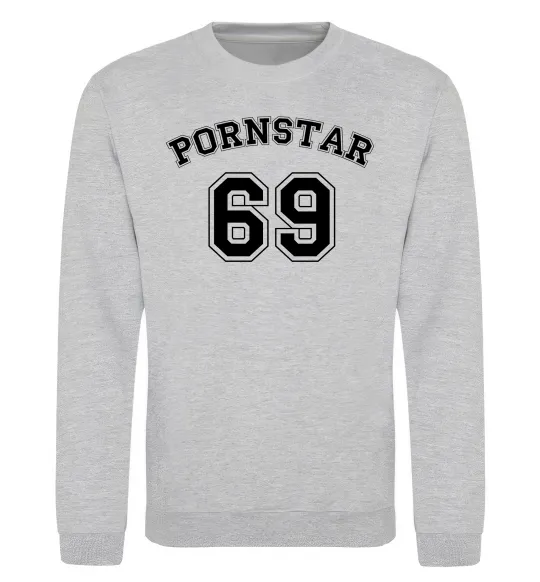 Світшот Надпись PORNSTAR 69 Сірий меланж фото