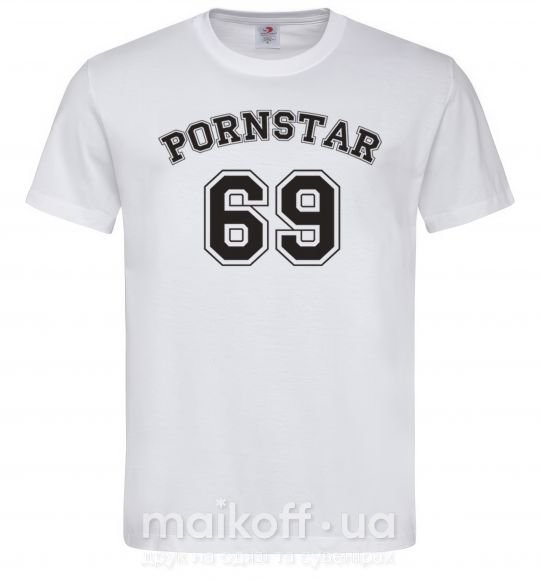 Чоловіча футболка Надпись PORNSTAR 69 Білий фото