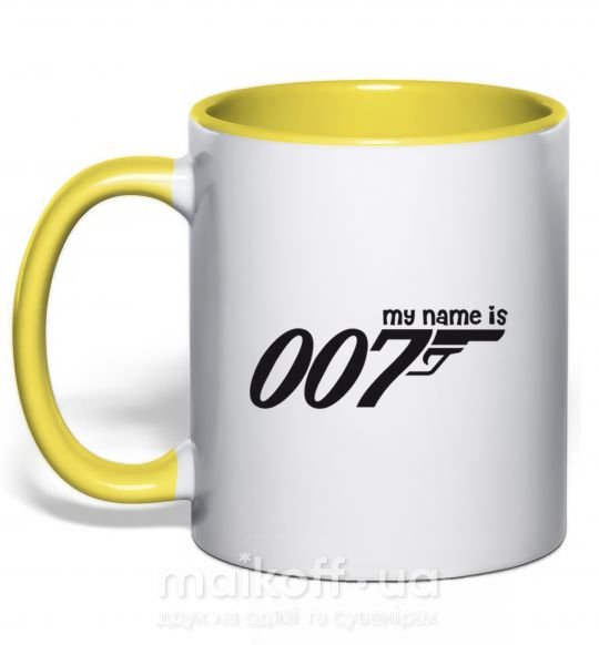 Чашка с цветной ручкой MY NAME IS 007 Солнечно желтый фото