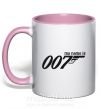 Чашка з кольоровою ручкою MY NAME IS 007 Ніжно рожевий фото