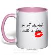 Чашка с цветной ручкой IT ALL STARTED WITH A KISS Нежно розовый фото