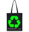 Эко-сумка RECYCLING Eco brand Черный фото