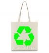 Эко-сумка RECYCLING Eco brand Бежевый фото