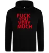 Мужская толстовка (худи) FUCK YOU VERY MUCH Черный фото