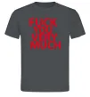 Мужская футболка FUCK YOU VERY MUCH Графит Мужская футболка FUCK YOU VERY MUCH Графит фото