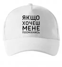 Кепка Надпись PORNSTAR 69 Белый фото