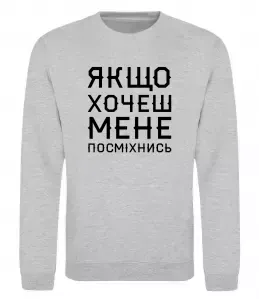 Свитшот Надпись PORNSTAR 69 Серый меланж фото