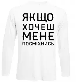 Лонгслив Надпись PORNSTAR 69 Белый фото