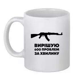 Чашка керамічна