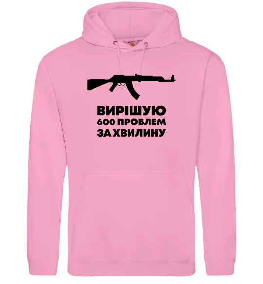 Мужская толстовка (худи) Вирішую 600 проблем за хвилину Розовый фото