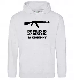 Чоловіча толстовка (худі)