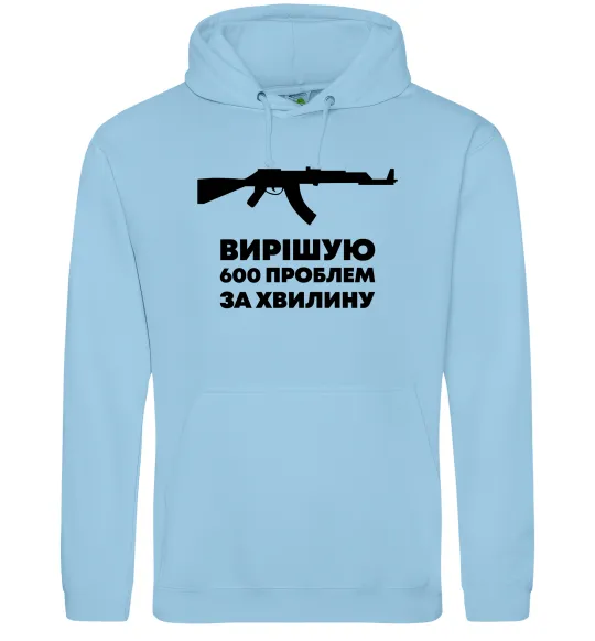 Мужская толстовка (худи) Вирішую 600 проблем за хвилину Голубой фото