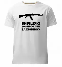 Чоловіча преміум футболка