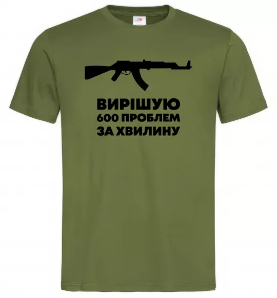 Чоловіча футболка Вирішую 600 проблем за хвилину Оливковий фото