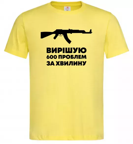 Чоловіча футболка Вирішую 600 проблем за хвилину Лимонний фото