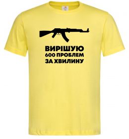 Мужская футболка Вирішую 600 проблем за хвилину