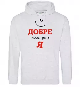 Мужская толстовка (худи) В моменті, в ресурсі, в потоці Белый фото