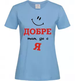 Женская футболка В моменті, в ресурсі, в потоці Белый фото