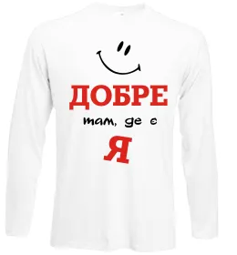 Лонгслив Де я на Белый фото