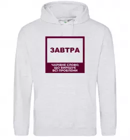 Жіноча толстовка (худі)