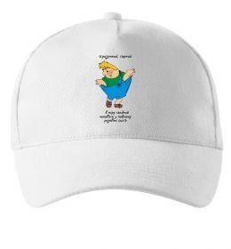 Кепка Карлсон українською