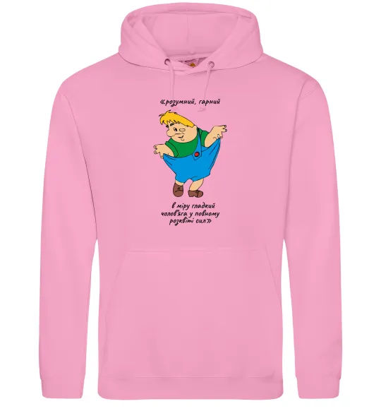 Мужская толстовка (худи) Карлсон українською Розовый фото