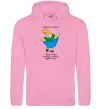 Мужская толстовка (худи) Карлсон українською Розовый Мужская толстовка (худи) Карлсон українською Розовый фото